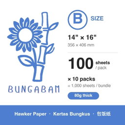 BungaBam Hawker Paper 80g / Size B 14" x 16" / 100's x 10pkt (RM0.0730/pc)