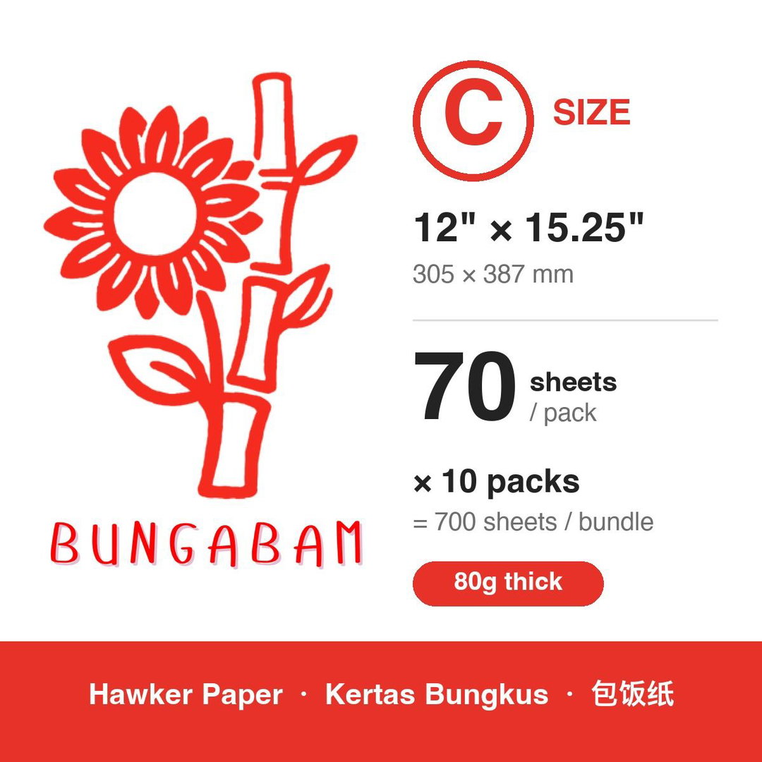 BungaBam Hawker Paper 80g / Size C 12" x 15.25" / 70's x 10pkt (RM0.0686/pc)