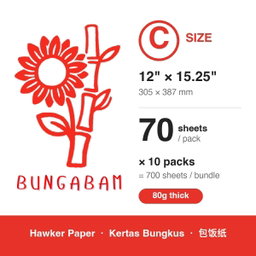 BungaBam Hawker Paper 80g / Size C 12" x 15.25" / 70's x 10pkt (RM0.0686/pc)