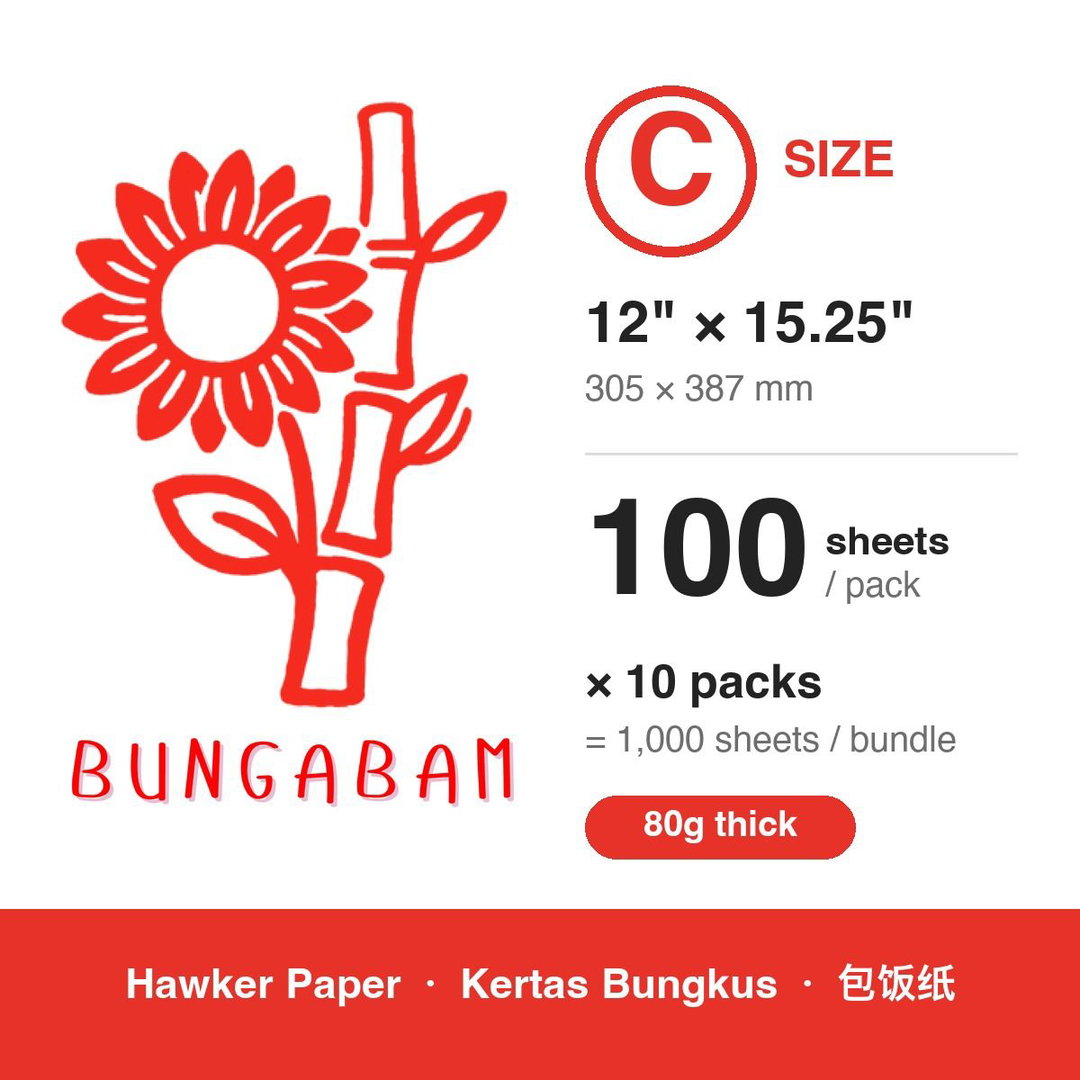 BungaBam Hawker Paper 80g / Size C 12" x 15.25" / 100's x 10pkt (RM0.0660/pc)