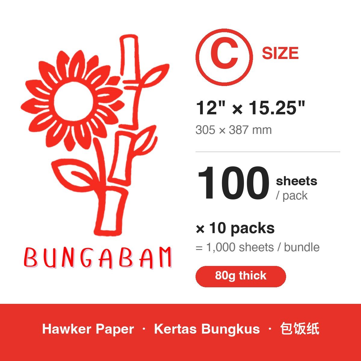 BungaBam Hawker Paper 80g / Size C 12" x 15.25" / 100's x 10pkt (RM0.0660/pc)_0