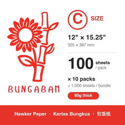 BungaBam Hawker Paper 80g / Size C 12" x 15.25" / 100's x 10pkt (RM0.0660/pc)
