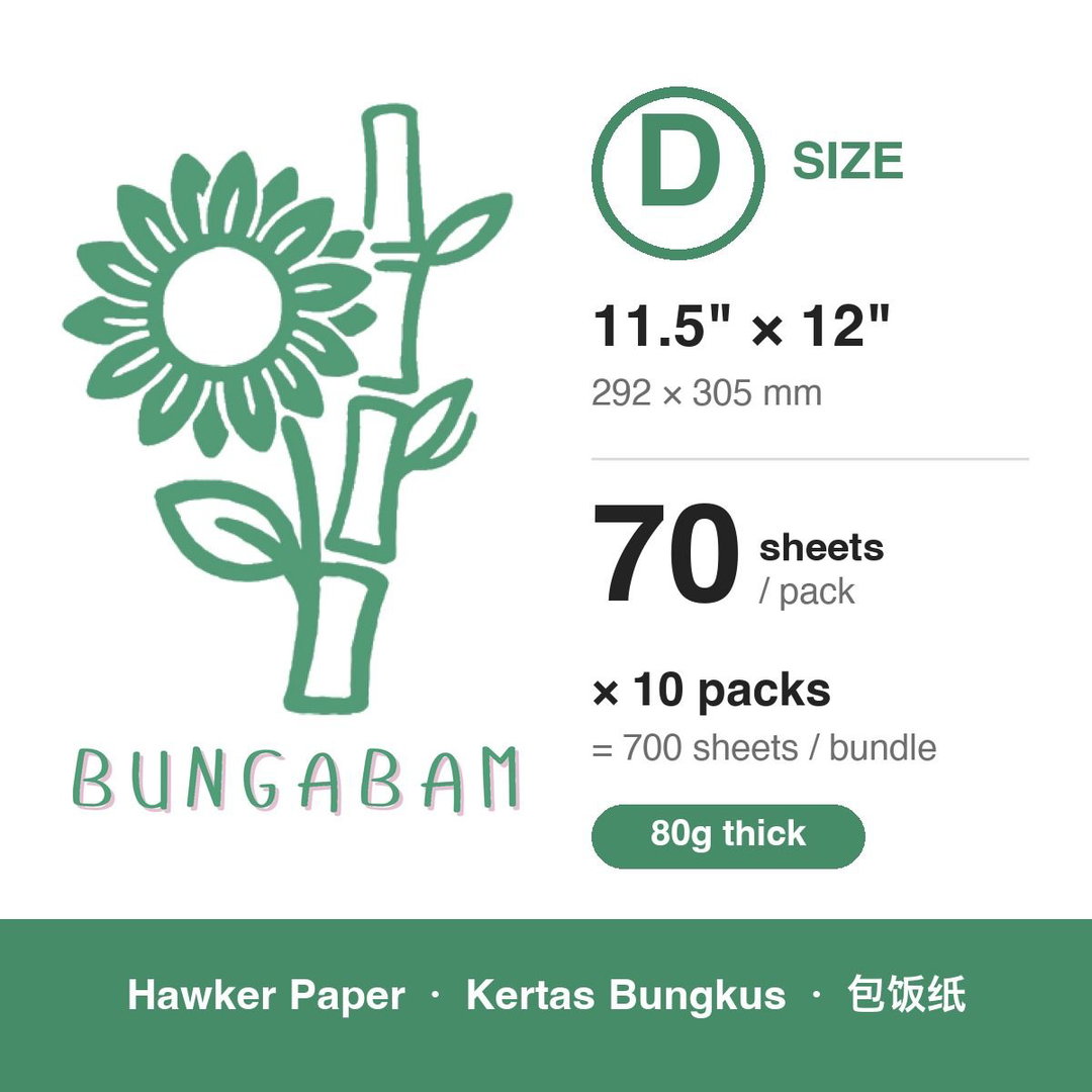 BungaBam Hawker Paper 80g / Size D 11.5" x 12" / 70's x 10pkt (RM0.0543/pc)