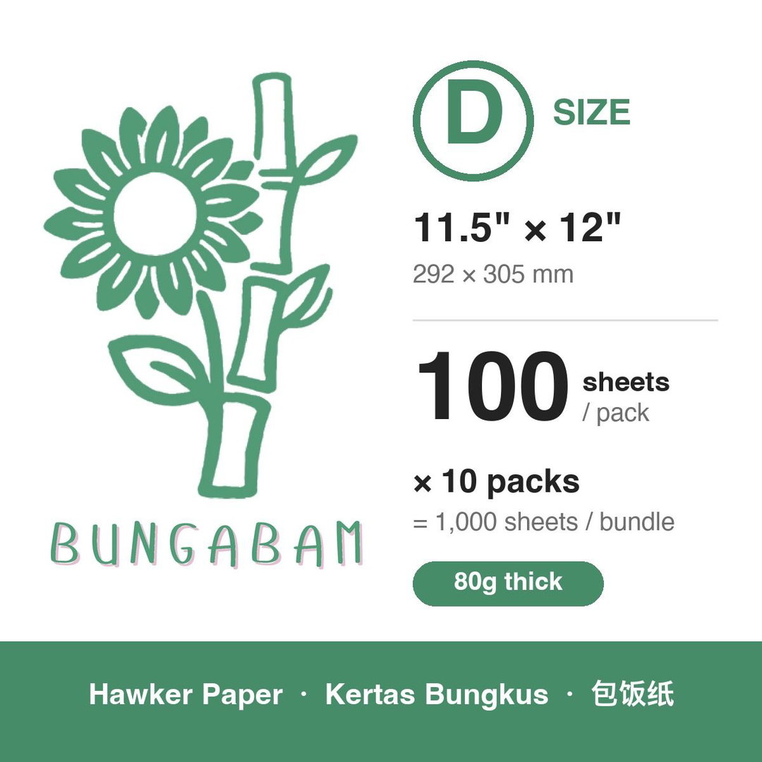 BungaBam Hawker Paper 80g / Size D 11.5" x 12" / 100's x 10pkt (RM0.0510/pc)