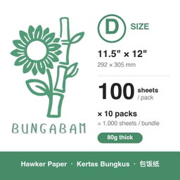 BungaBam Hawker Paper 80g / Size D 11.5" x 12" / 100's x 10pkt (RM0.0510/pc)