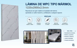 Lámina de WPC tipo marmol 