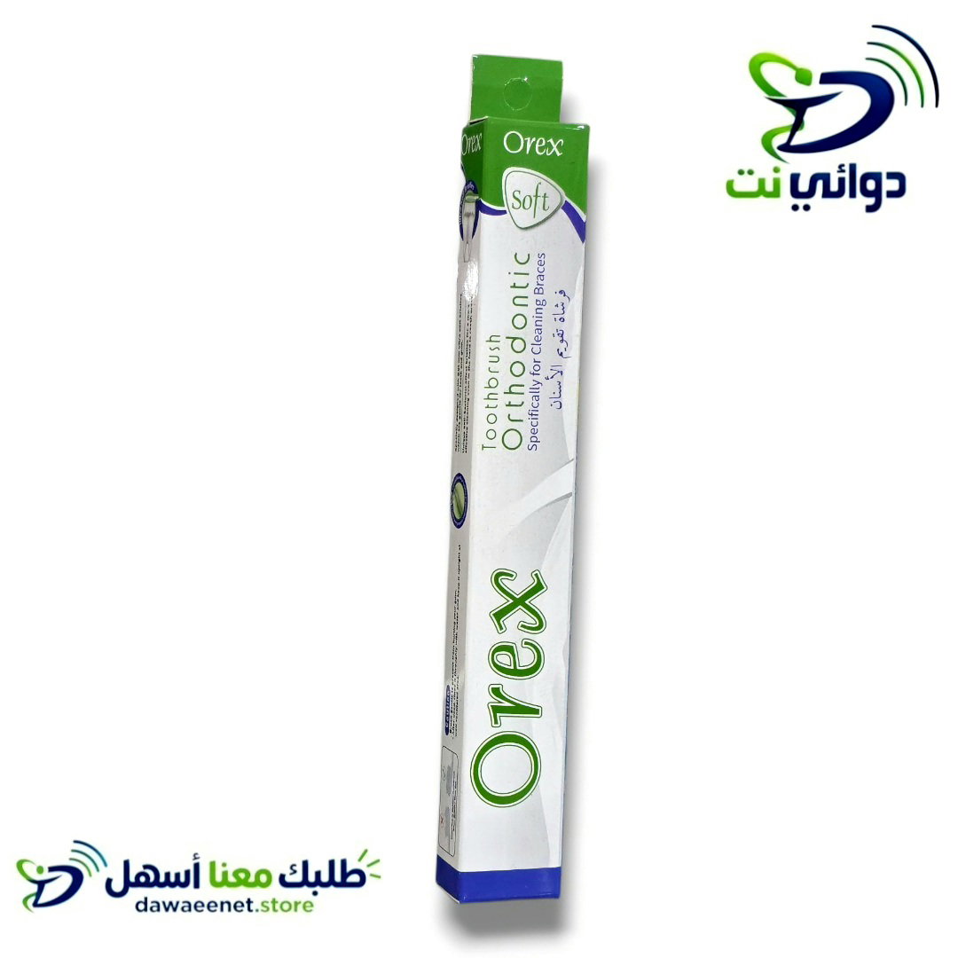 Ovex اوفكس فرشة اسنان خاصة للتقويم