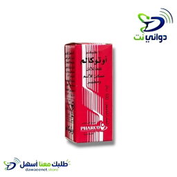 اوتوكالم قطر اذن [ مسكن للالم ومطهر ]