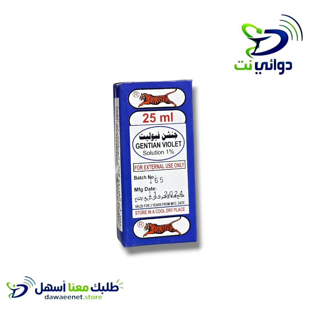 جنشين فيوليت مطهر خارجي للجروح 25ml - الخدروج
