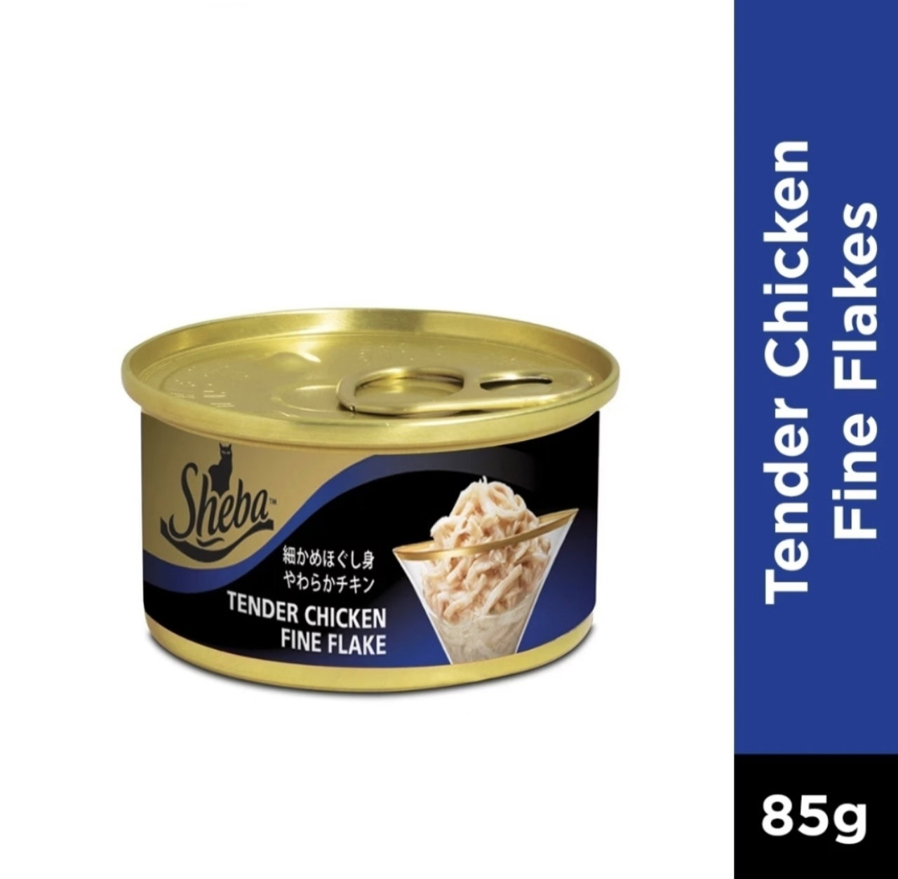 Sheba Wet Cat Food 85g | Premium Cat Food Pouch Malaysia_1
