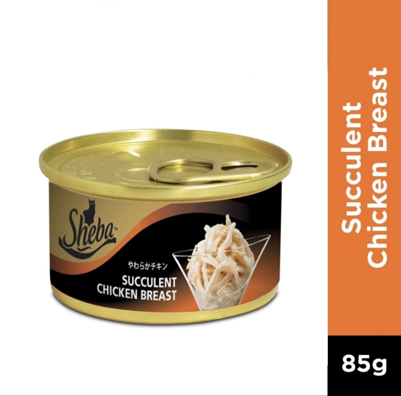 Sheba Wet Cat Food 85g | Premium Cat Food Pouch Malaysia_2