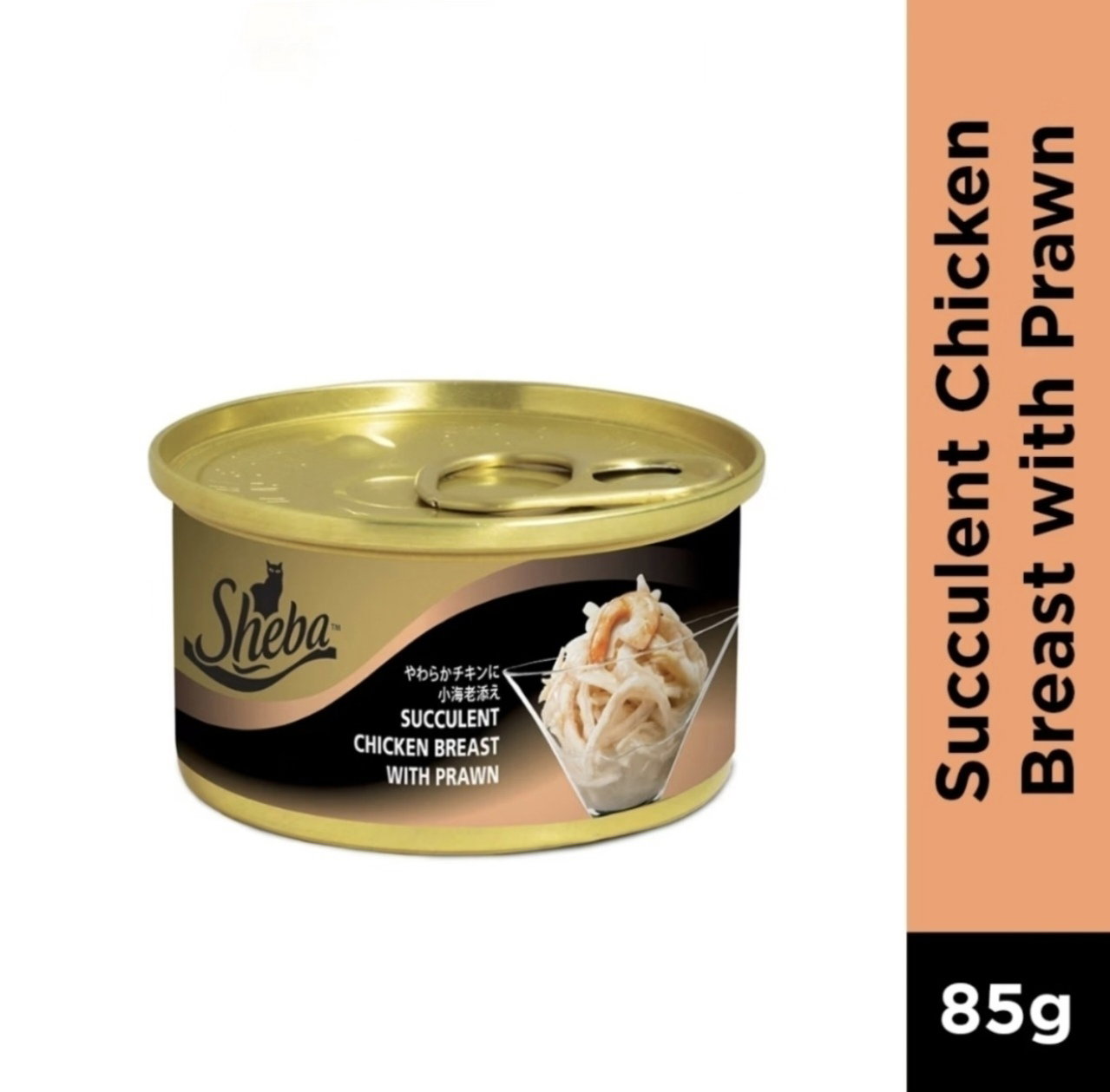 Sheba Wet Cat Food 85g | Premium Cat Food Pouch Malaysia_4