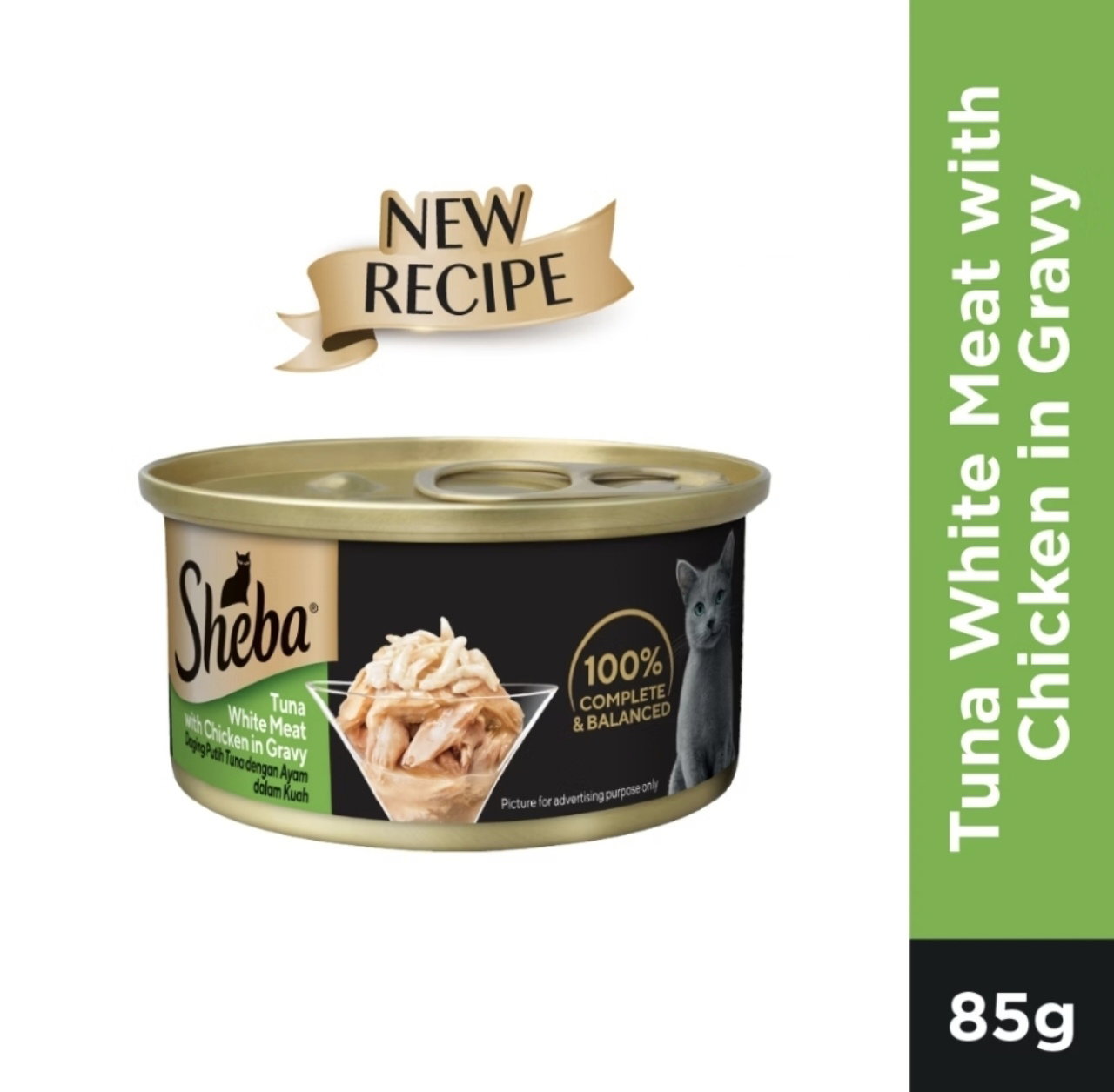 Sheba Wet Cat Food 85g | Premium Cat Food Pouch Malaysia_6