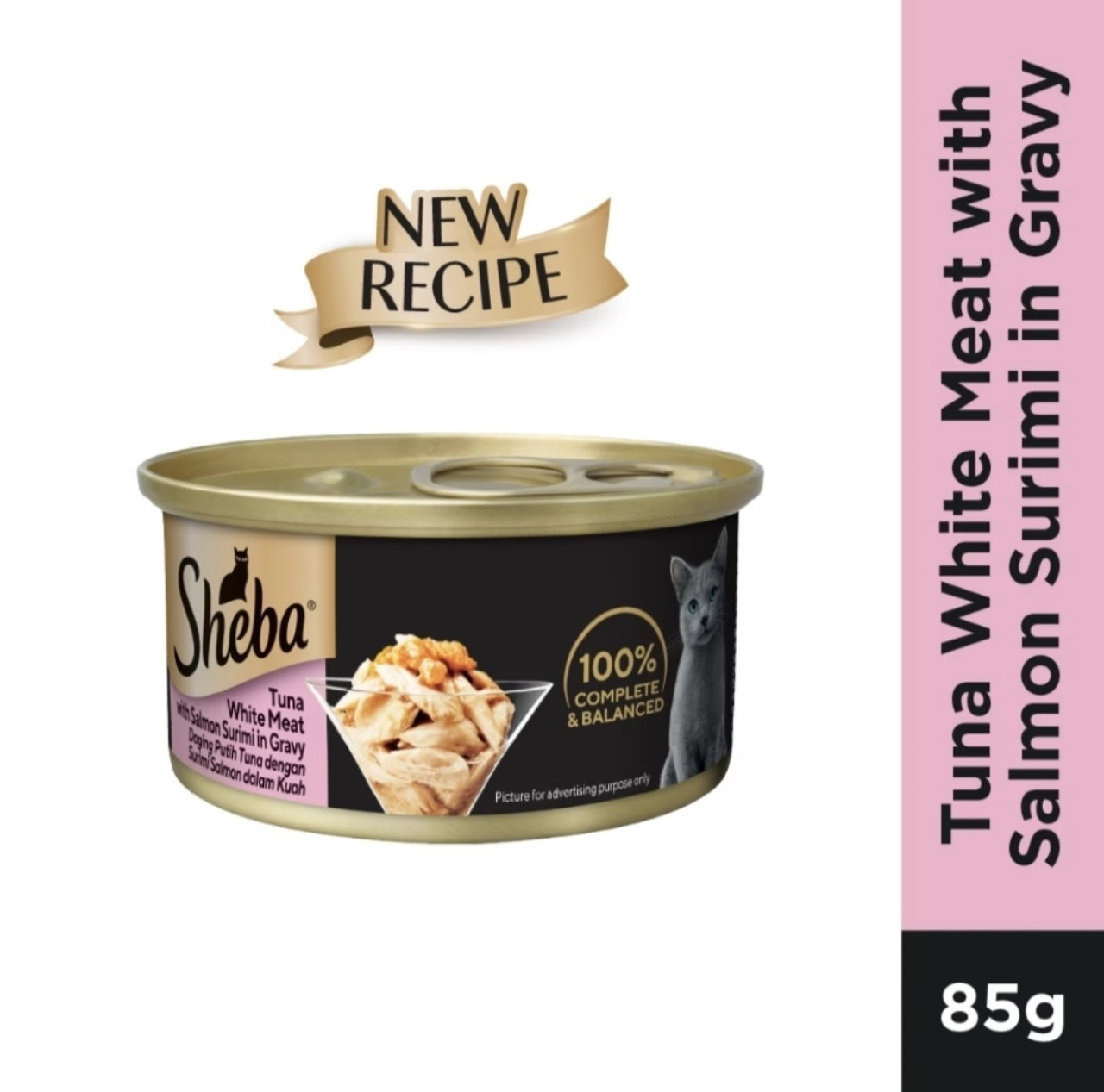 Sheba Wet Cat Food 85g | Premium Cat Food Pouch Malaysia_7