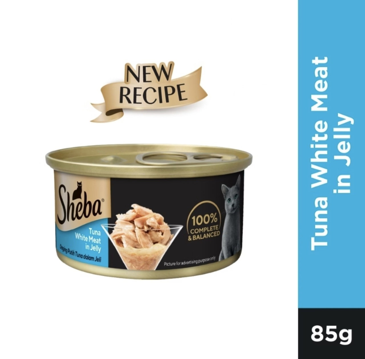 Sheba Wet Cat Food 85g | Premium Cat Food Pouch Malaysia_9