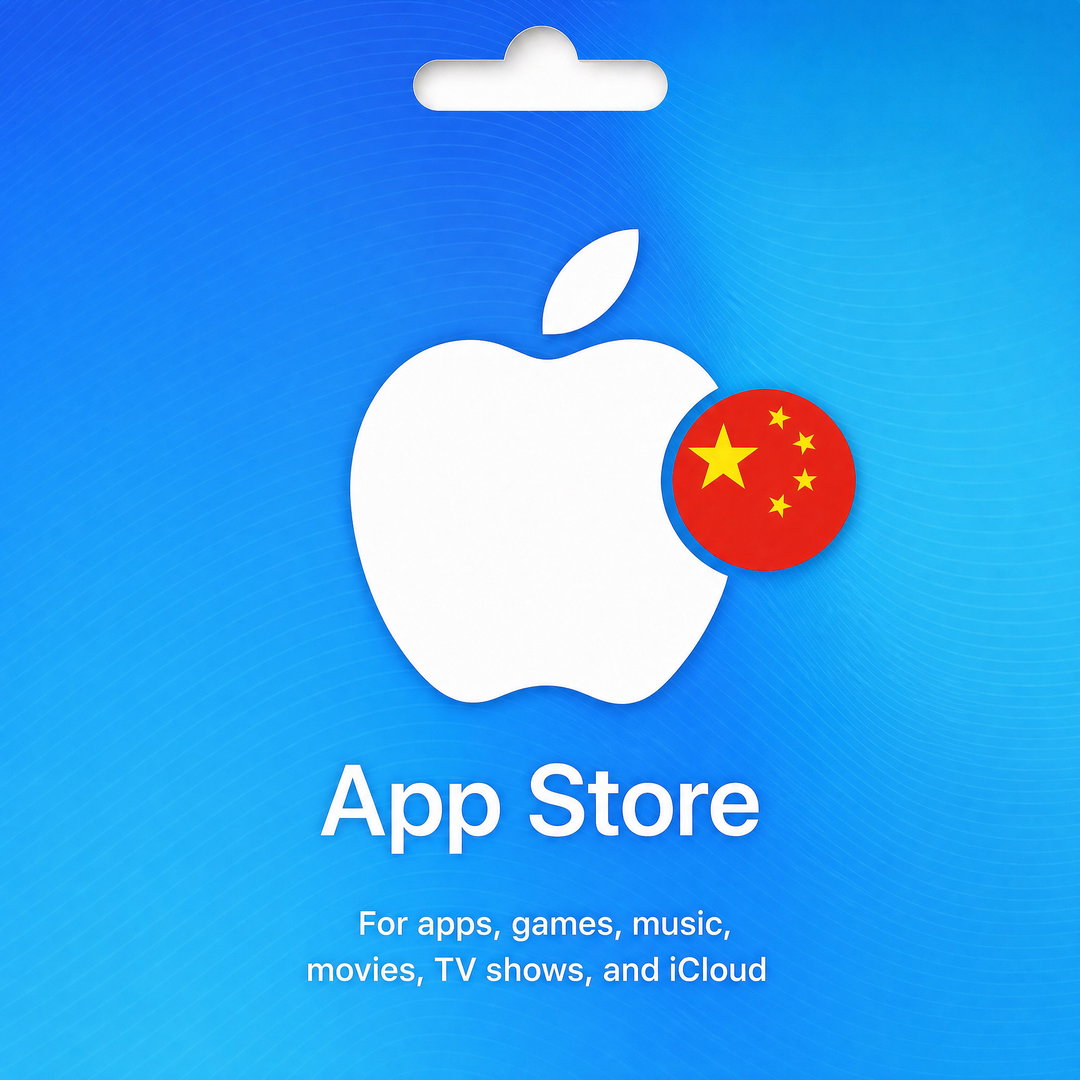 Apple iTunes Gift Card (CN)