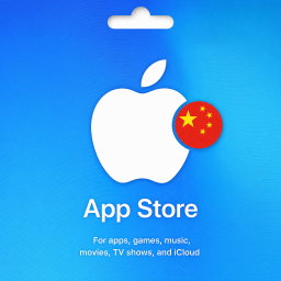 Apple iTunes Gift Card (CN)