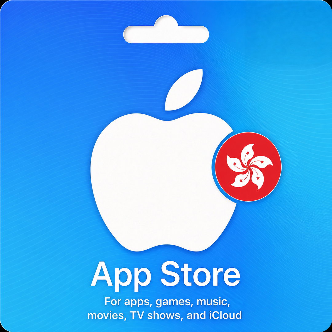 Apple iTunes Gift Card (HK)