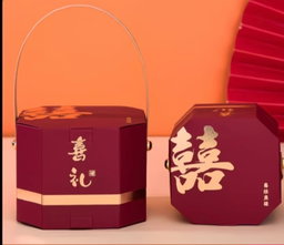 酒红八角手提喜盒