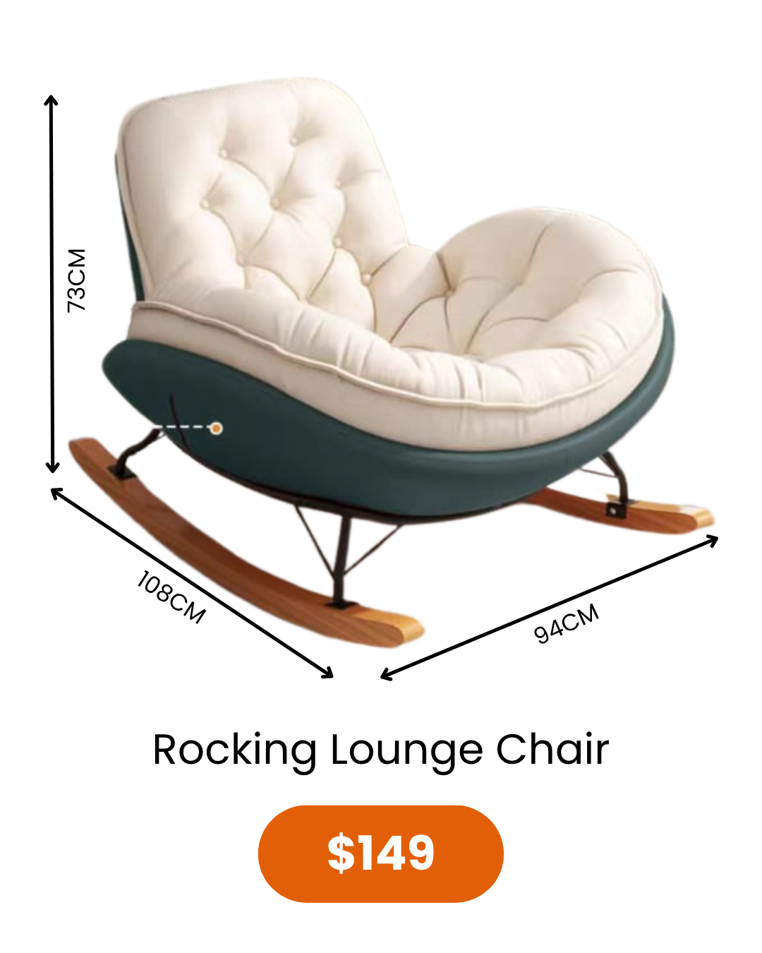 Rocking Lounge Chair_0