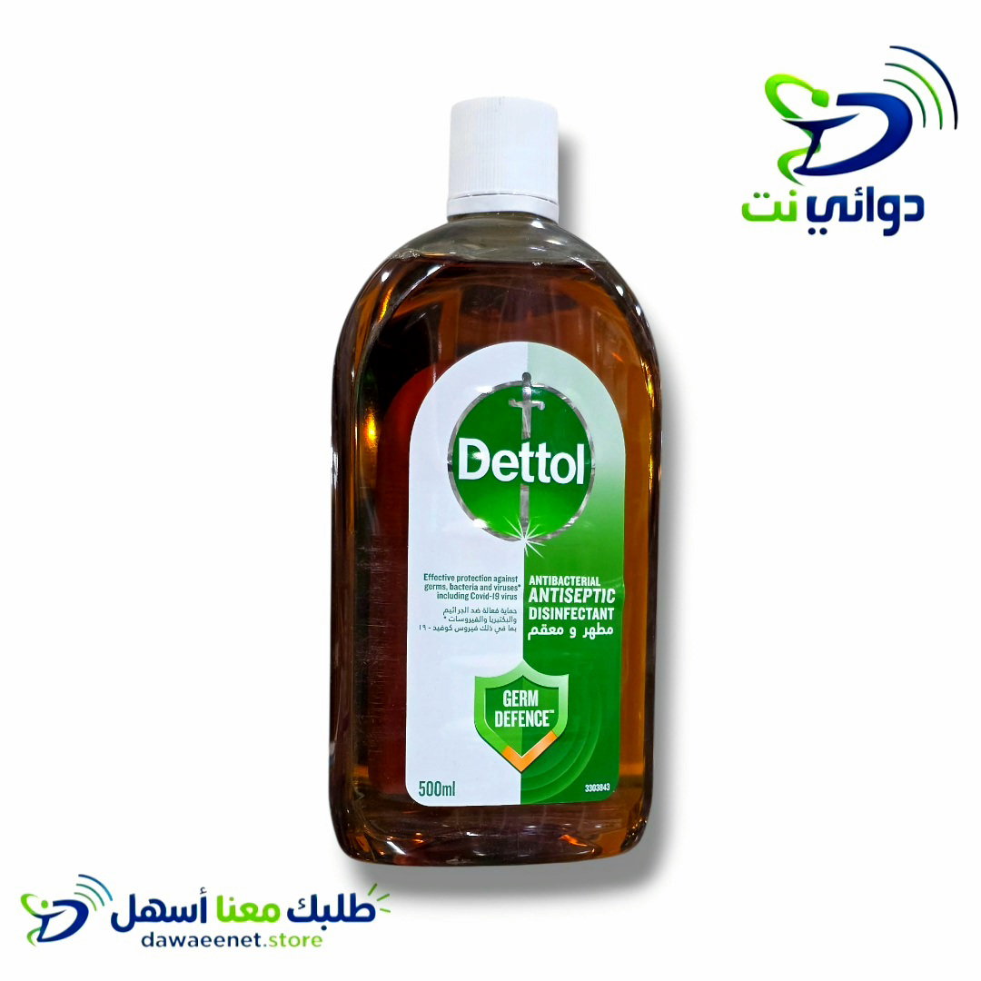 ديتول سائل الاصلي 500ml