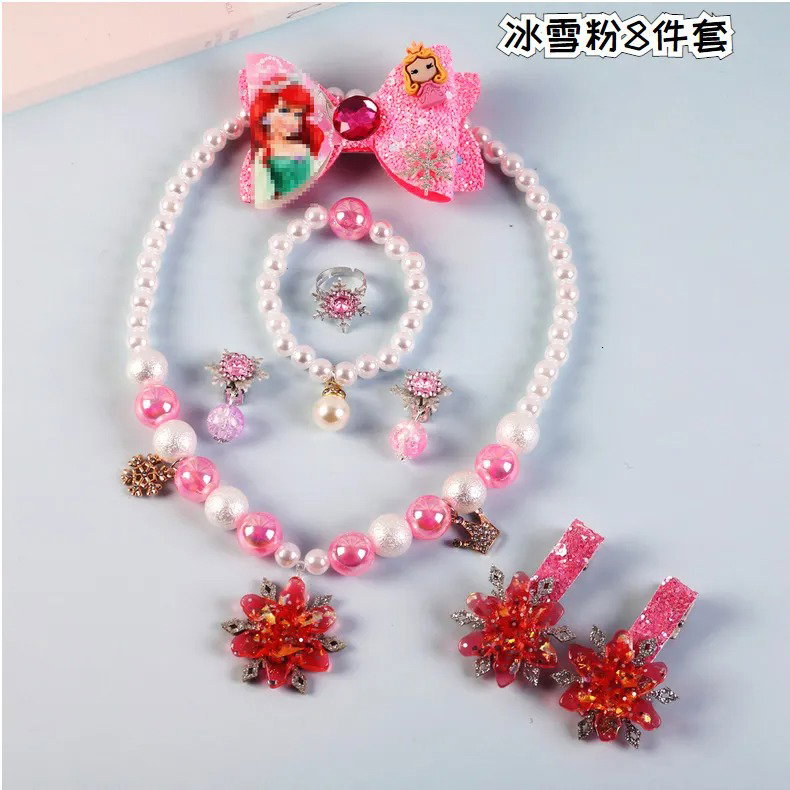 Cute Necklace Set