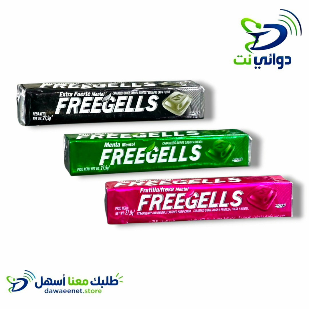مصوص حلق فريقلز منوع