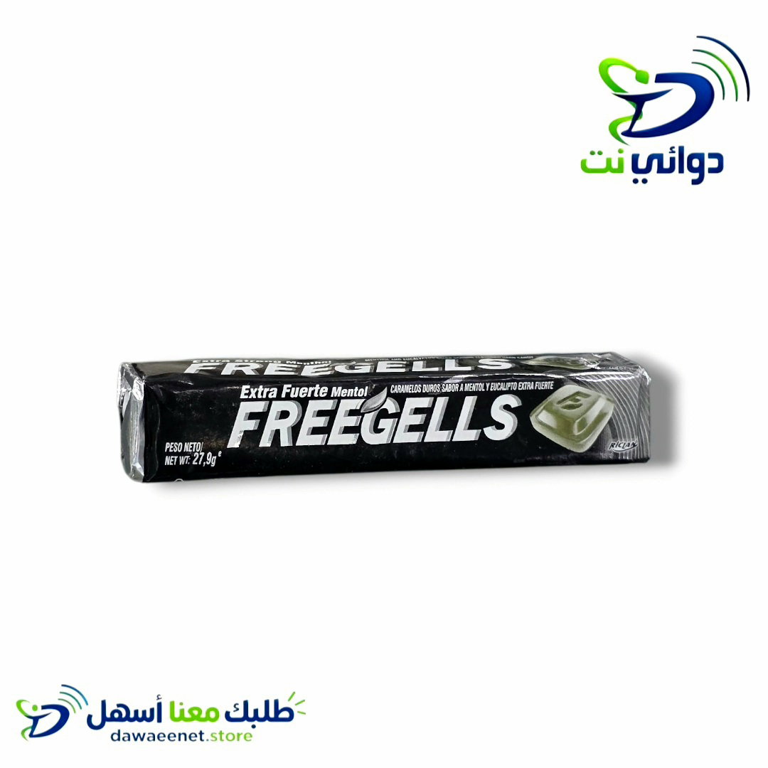 مصوص حلق فريقلز منوع_1