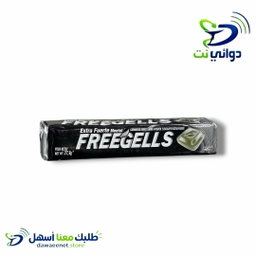مصوص حلق فريقلز منوع