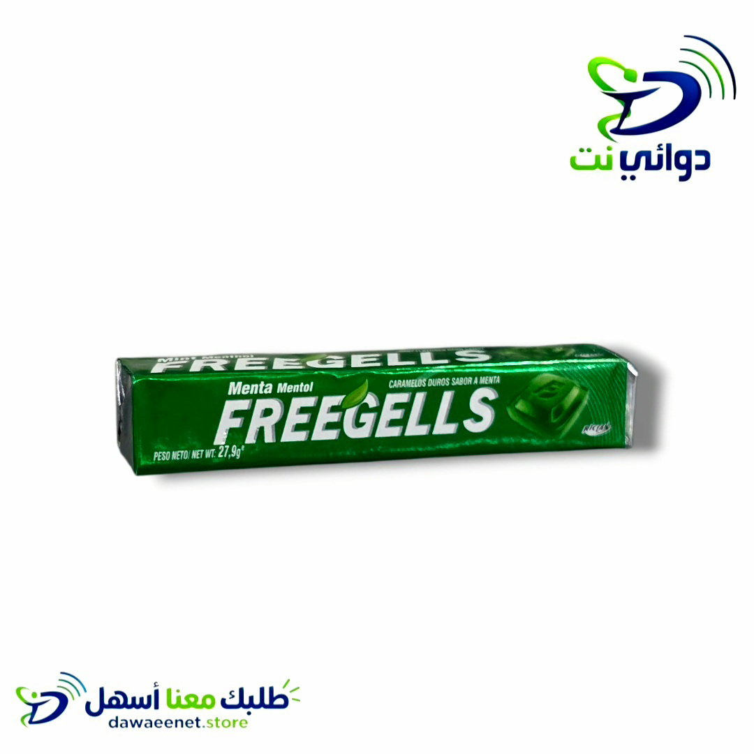مصوص حلق فريقلز منوع_2