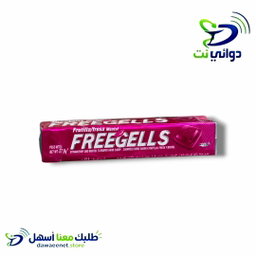 مصوص حلق فريقلز منوع