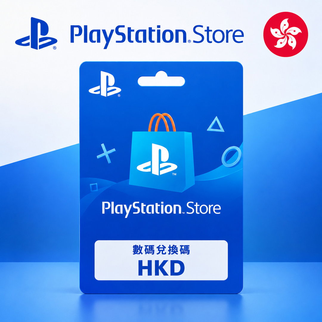 PlayStation Network Card (HK)