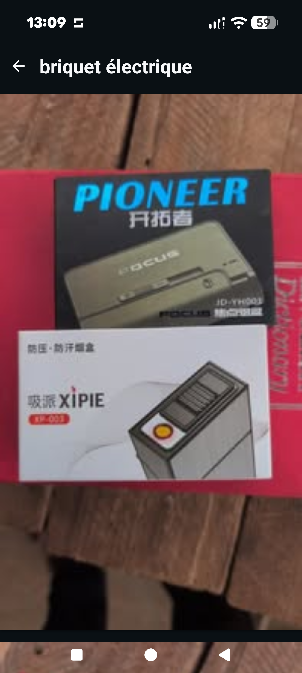 Produit de meilleure qualité possible _4