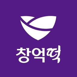 창억떡