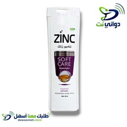 Zinc شامبو زنك كبير 340ml