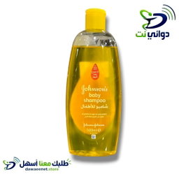 شامبو جنسون للاطفال