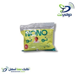 Nunu نونو حليب للأطفال اكياس