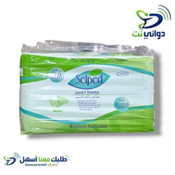 Selped سلبد حفاضات كبار السن [ لارج L ] عبوة 30