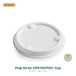 Pulp Lid for Bagasse Sauce Cup 1oz/2oz / White (RM0.0654/pc)