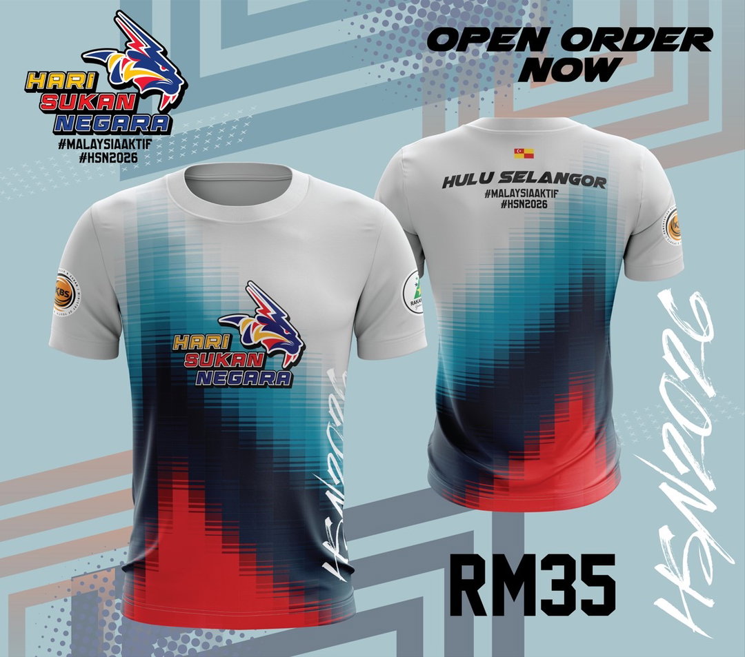 Tshirt Hari Sukan Negara Hulu Selangor 2026 (ADULT SIZE)