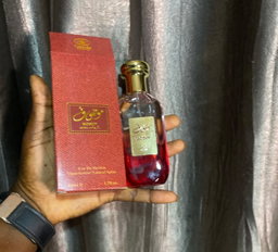 Mousuf 50ml