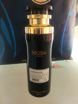 Brosia Spray 