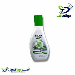 SILCA سليكا هربل مضمضة [ غسول للفم ]