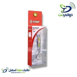 مقط اظافر تيبتوب [للاطفال الرضع صغير جدا]