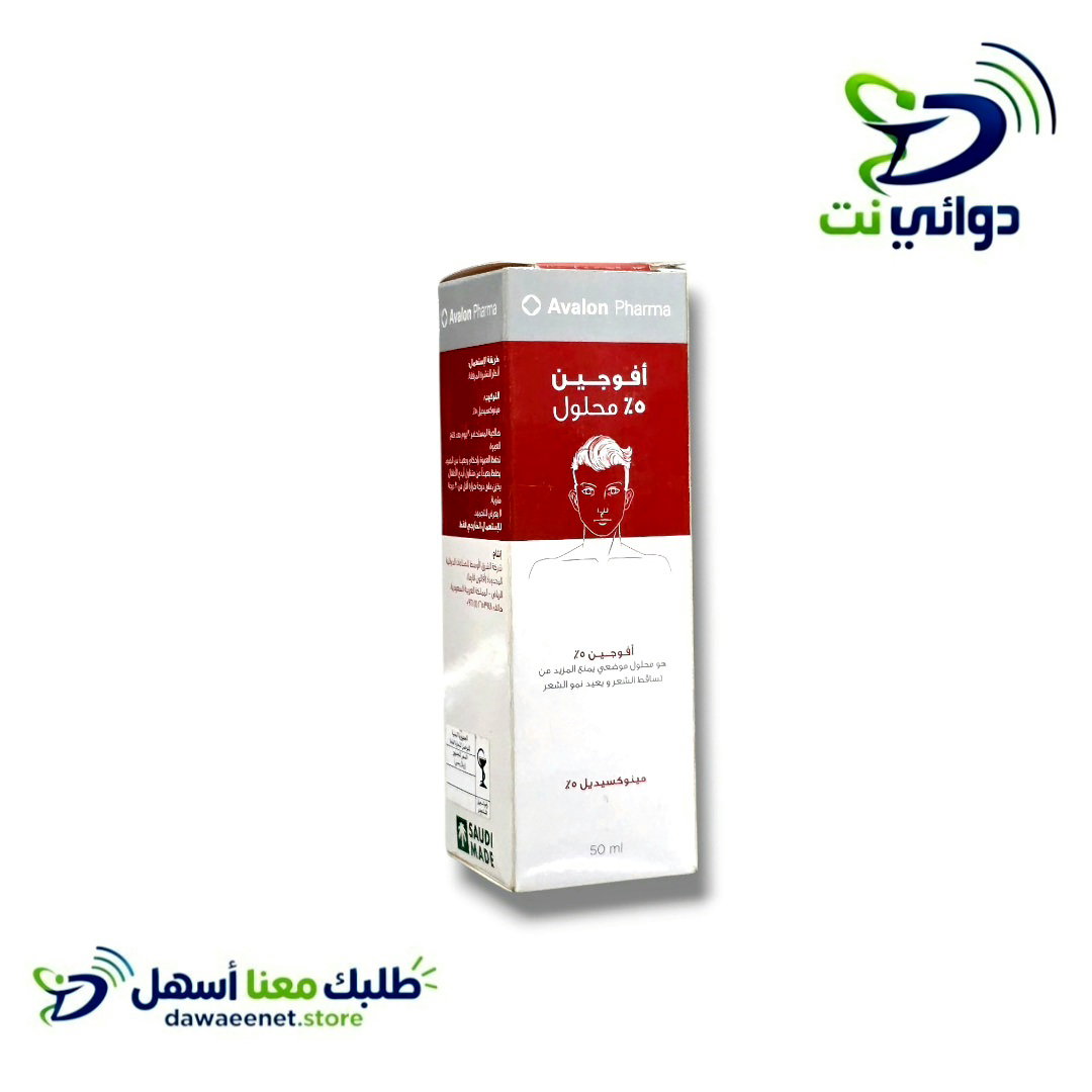 Avalon افوجين بخاخ 5%[ لمنع تساقط الشعر]_0