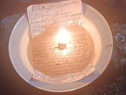 Lampe de purification