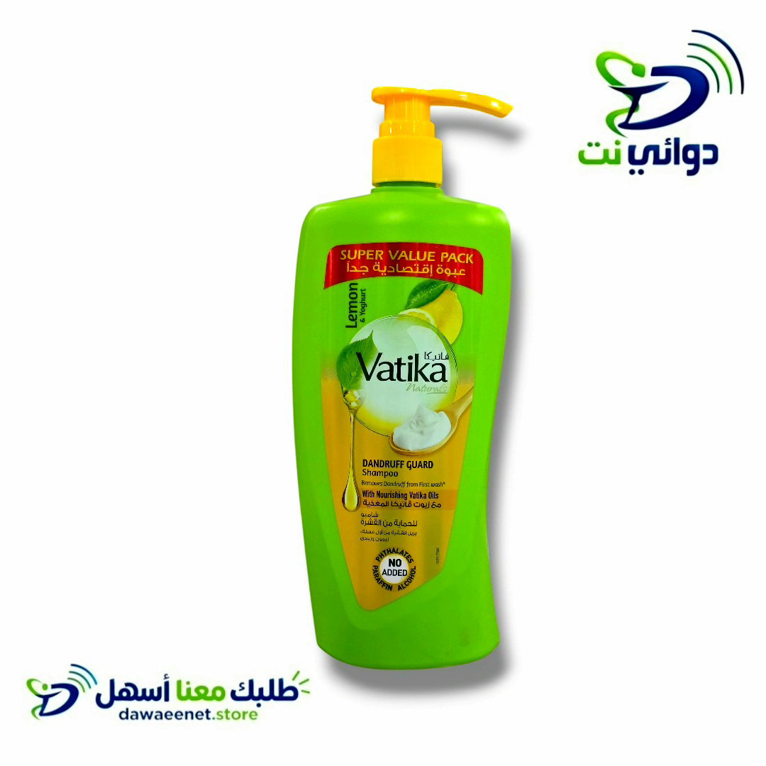 Vatika فاتيكا شامبو  (جميع الاحجام)_11