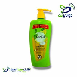 Vatika فاتيكا شامبو  (جميع الاحجام)
