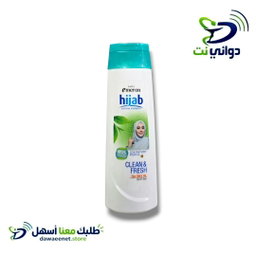 emeron ايميرون شامبو صغير