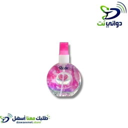 عطر للاطفال منوع